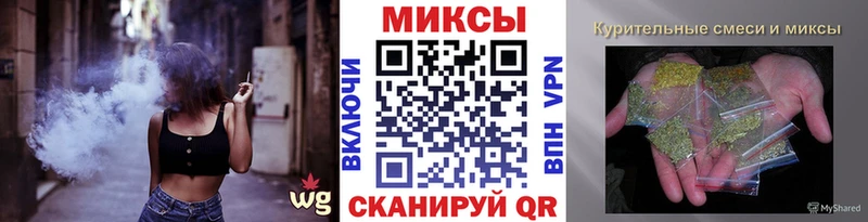 БУТИРАТ 99%  Купить где  Петрозаводск 