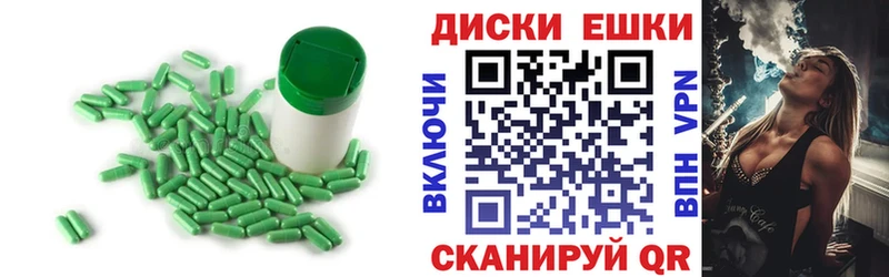 Ecstasy Punisher  Купить  Петрозаводск 