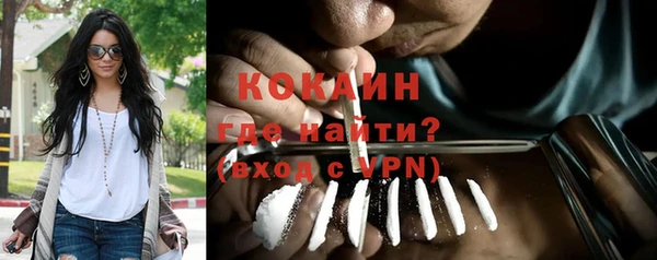 скорость mdpv Михайловка