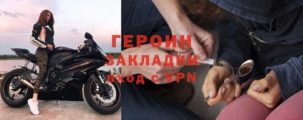 mdma Медвежьегорск