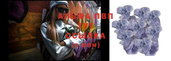 mdma Медвежьегорск