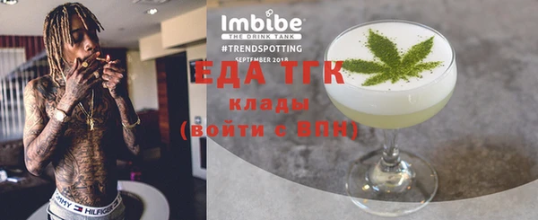 mdma Медвежьегорск