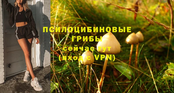 меф VHQ Медногорск