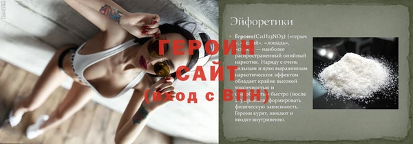 меф VHQ Медногорск
