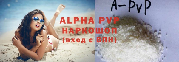 меф VHQ Медногорск
