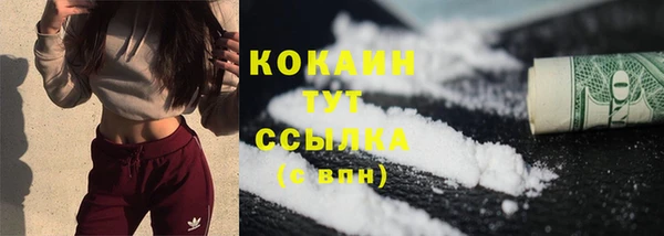 mdma Медвежьегорск