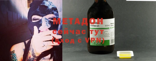 mdma Медвежьегорск