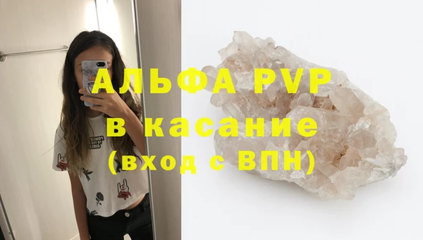 mdma Медвежьегорск
