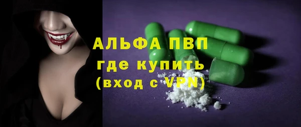 mdma Медвежьегорск