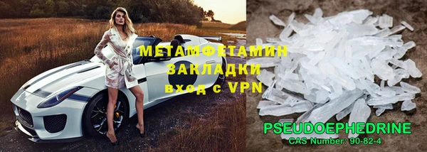 mdma Медвежьегорск