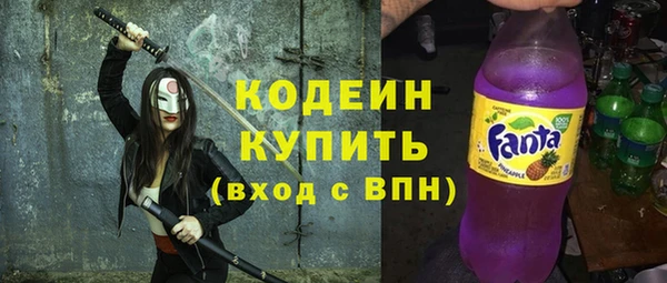 mdma Медвежьегорск