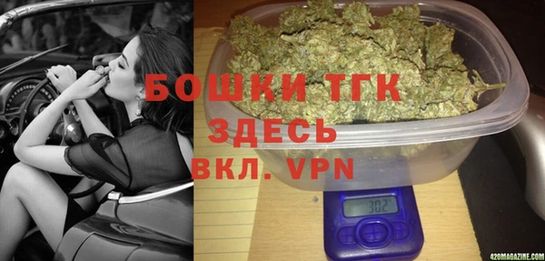меф VHQ Медногорск