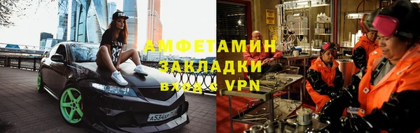 mdma Медвежьегорск