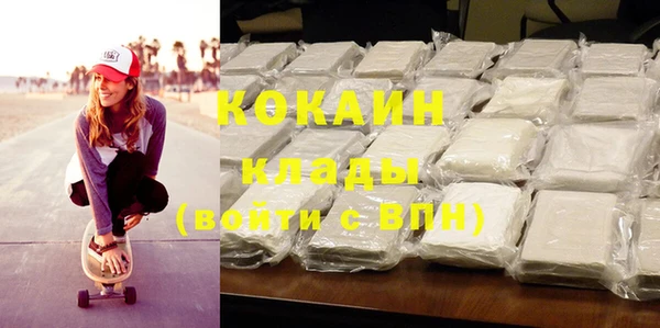 спайс Михайловск
