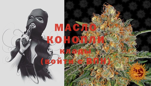 меф VHQ Медногорск