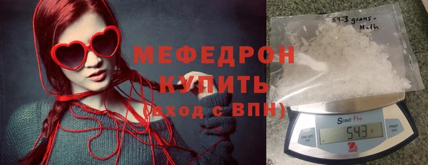 mdma Медвежьегорск
