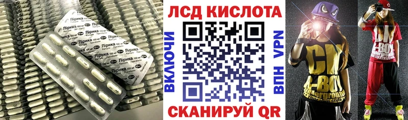Купить закладки  Петрозаводск  Лсд 25 экстази ecstasy 