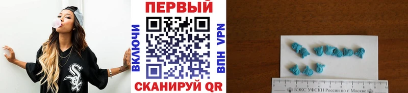 Купить закладки  Петрозаводск  МЕТАМФЕТАМИН мет