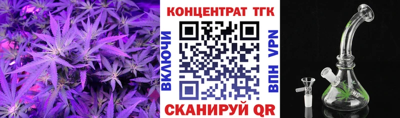 Дистиллят ТГК жижа  Купить  Петрозаводск 