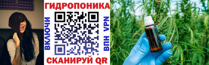 Купить  Петрозаводск  Шишки марихуана VHQ 
